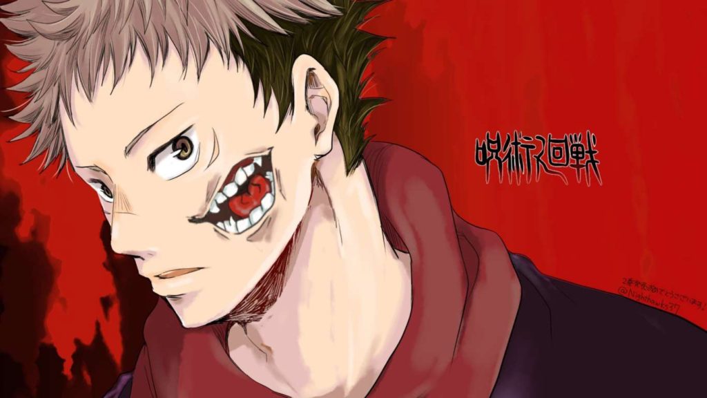 Jujutsu No Kaisen Saison 2