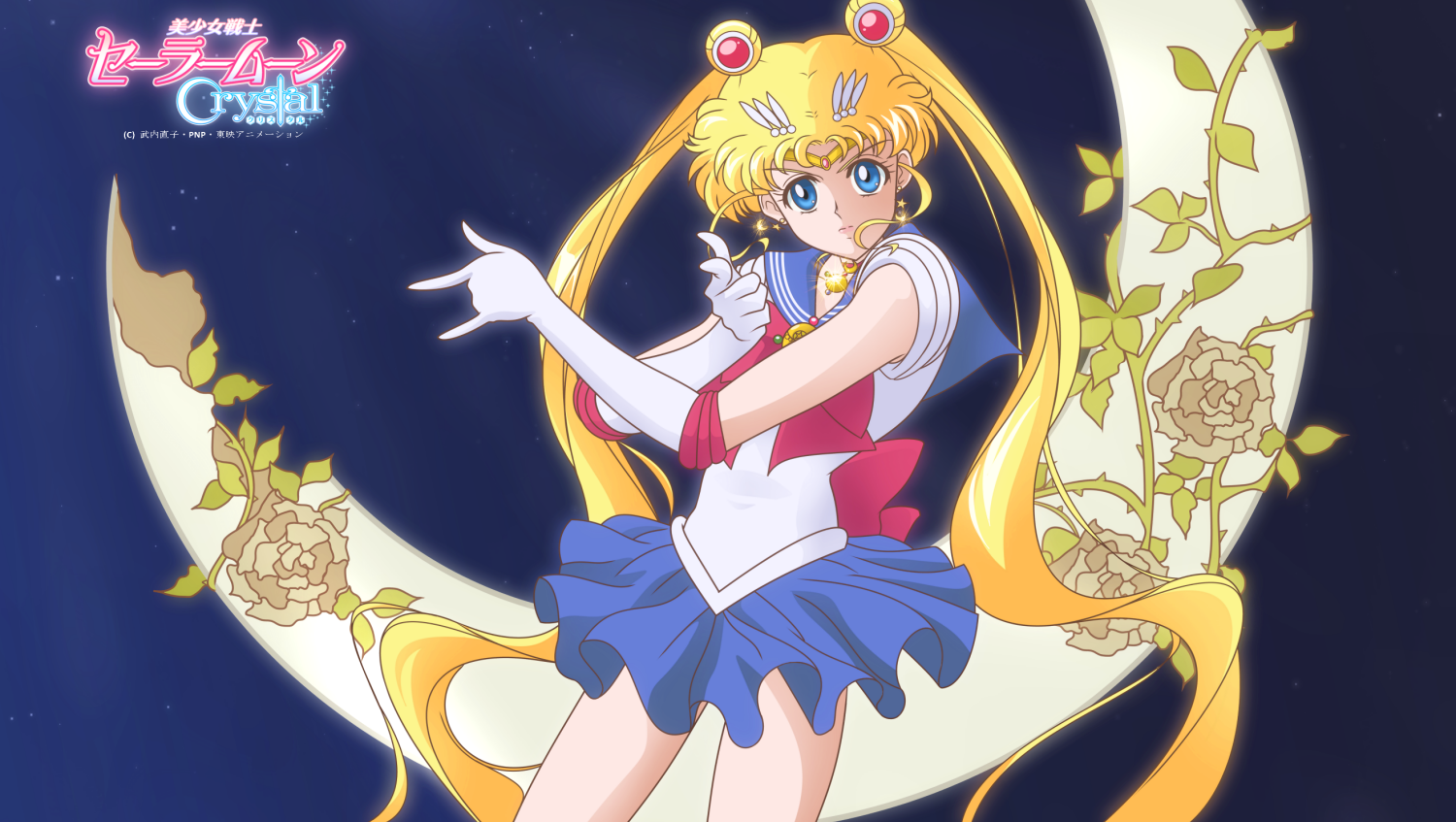 3ª Temporada de Sailor Moon Crystal 