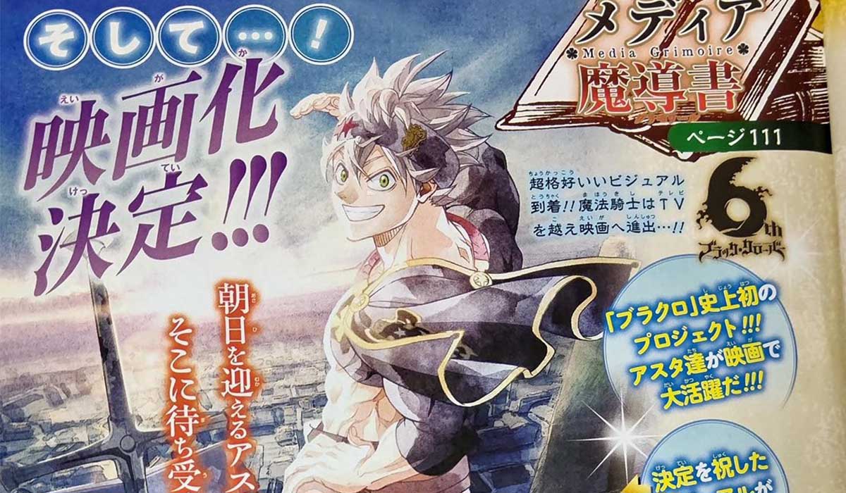 Black Clover: Filme animado da série é anunciado