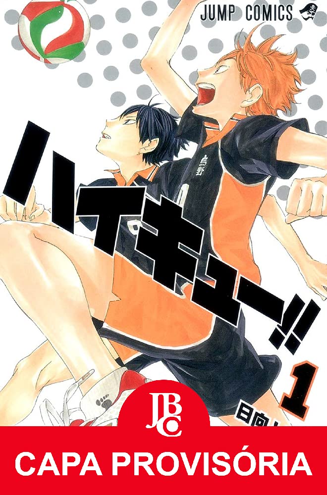 Começa a pré-venda de Haikyu da JBC na Amazon!