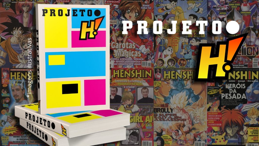 JBC anuncia Livro Projeto H