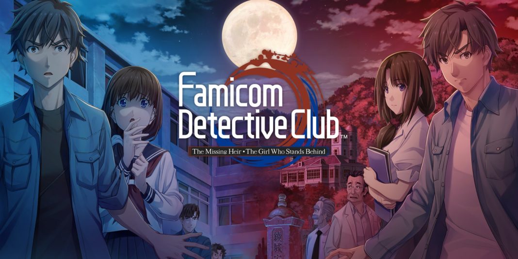 Famicom Detective Club: The Missing Heir & Famicom Detective Club: The Girl Who Stands Behind