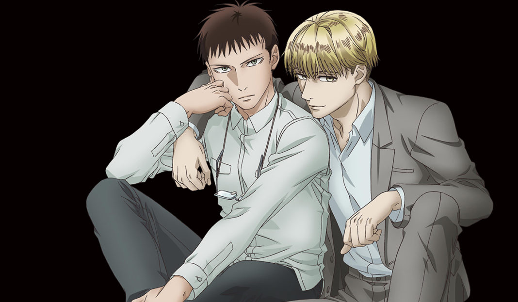 Crunchyroll anuncia BL "The Night Beyond the Tricornered Window"