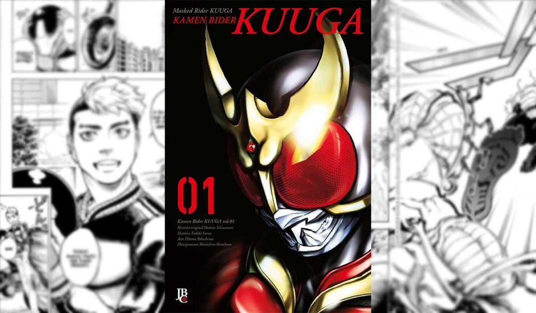 Kamen Rider Kuuga crítica