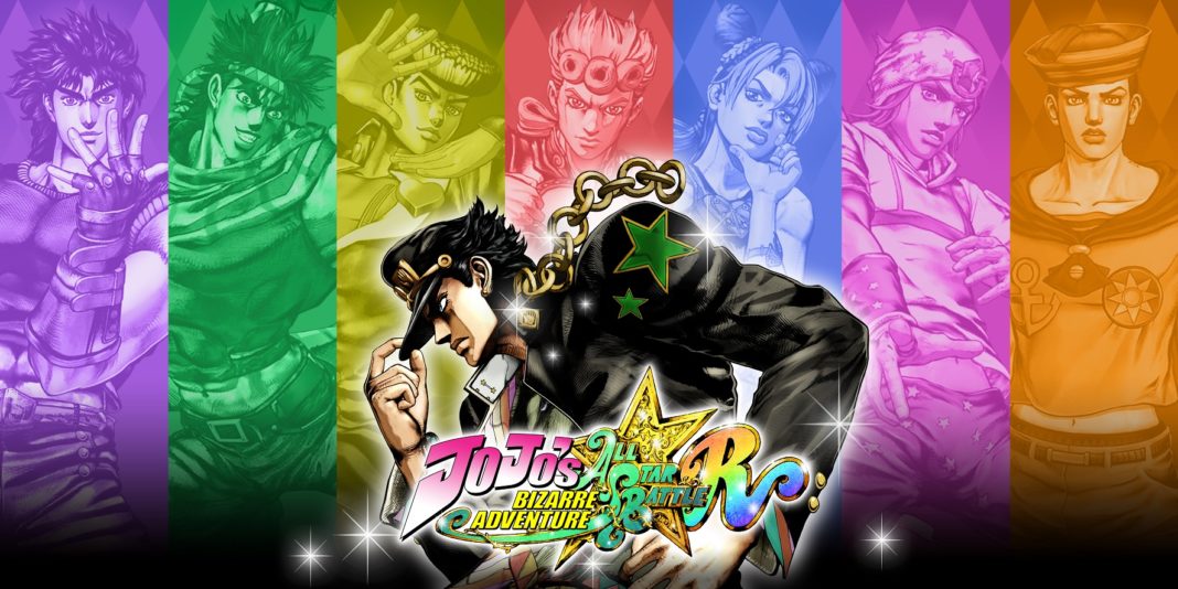 JoJo's Bizarre Adventure: All-Star Battle R