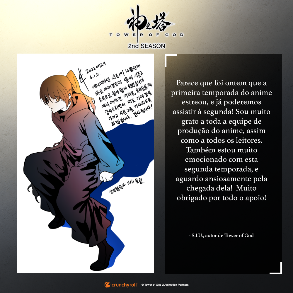 Tower of God vai ter 2 temporada? (Data de Lançamento?) 