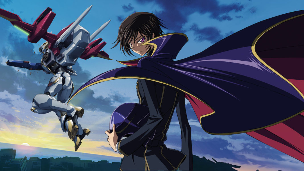 Code Geass