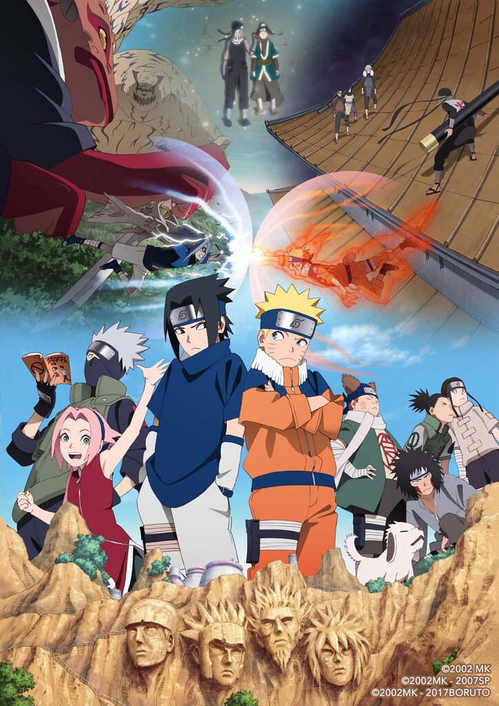 Naruto