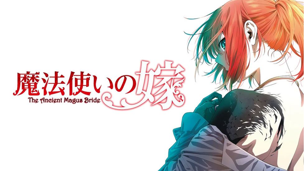 The Ancient Magus' Bride - Segunda temporada ganha trailer!