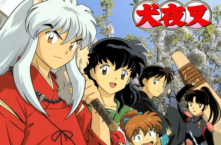 Inuyasha estreia na Netflix com três temporadas dubladas