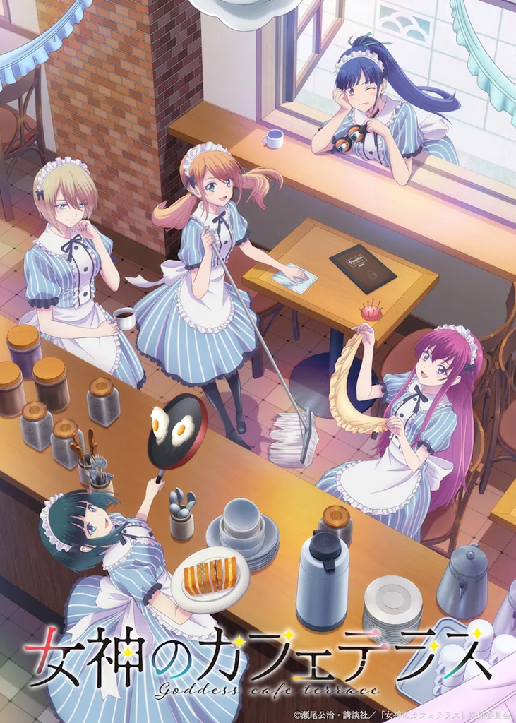 The Café Terrace and Its Goddesses: anime de comédia romântica ganha trailer