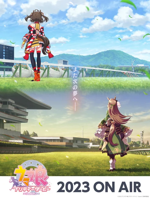 Terceira temporada de Uma Musume Pretty Derby ganha trailer e data de estreia.