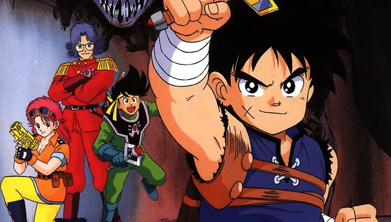 umor: Remake de Dragon Quest: Dai no Daibouken pode ganhar uma continuação em anime