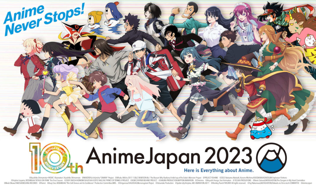 Animes Japan 2023: Confira os animes que serão destaque no evento