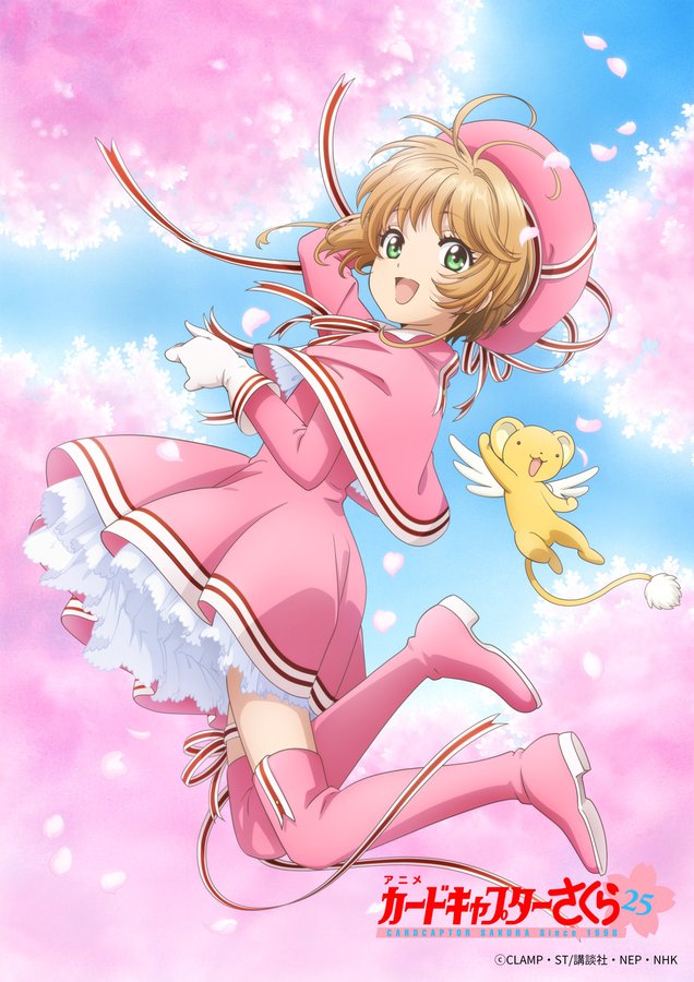 O anime Carcaptor Sakura: Clear Card terá continuação finalizando a obra