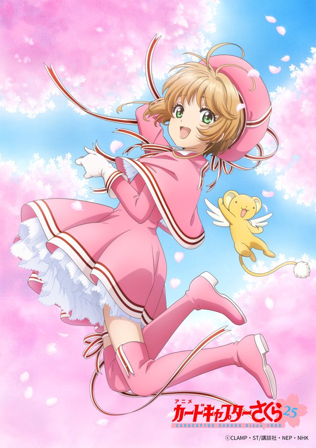 Land of Animes — Cardcaptor Sakura: Clear Card Dublado em