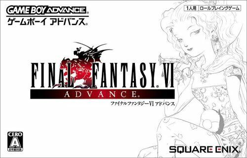 Final Fantasy VI Advance Metacritic