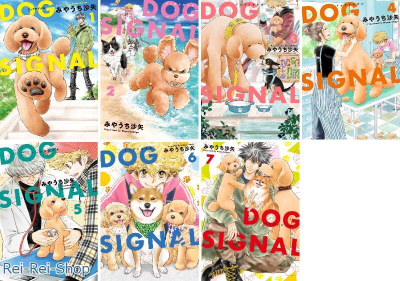 Dog Signal, anime josei sobre cuidadores de cães, divulga elenco de voz e direção do anime.