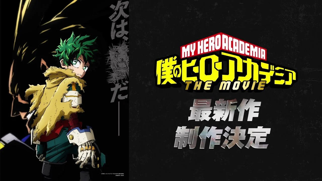 Segundo filme de My Hero Academia ganha título e data de estreia