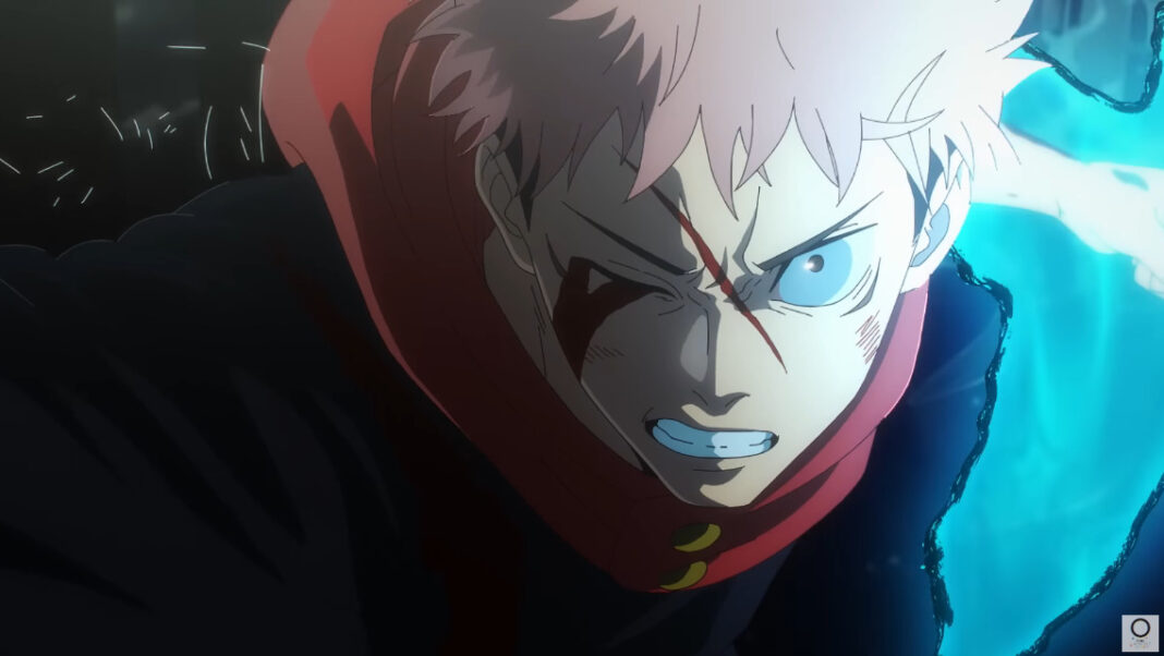 Jujutsu Kaisen trailer arco incidente de Shibuya