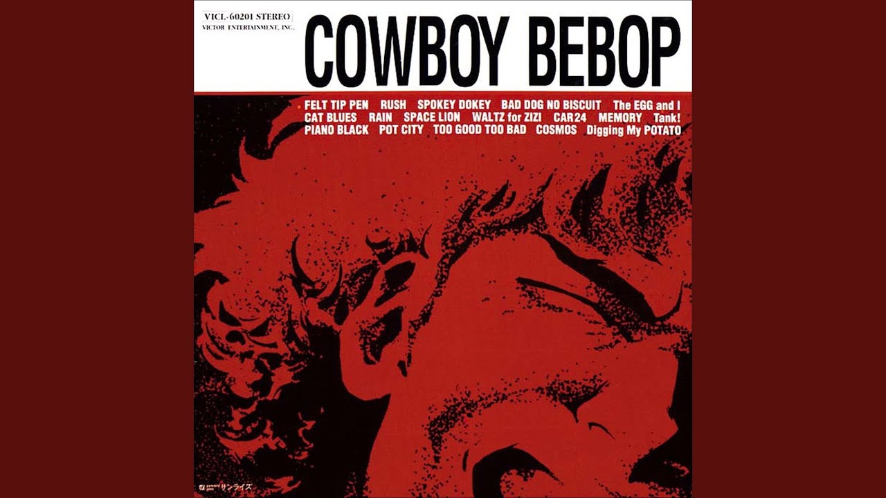 Cowboy bebop: Trilha sonora recebe um edição de luxo em LP de vinil com 7 álbuns