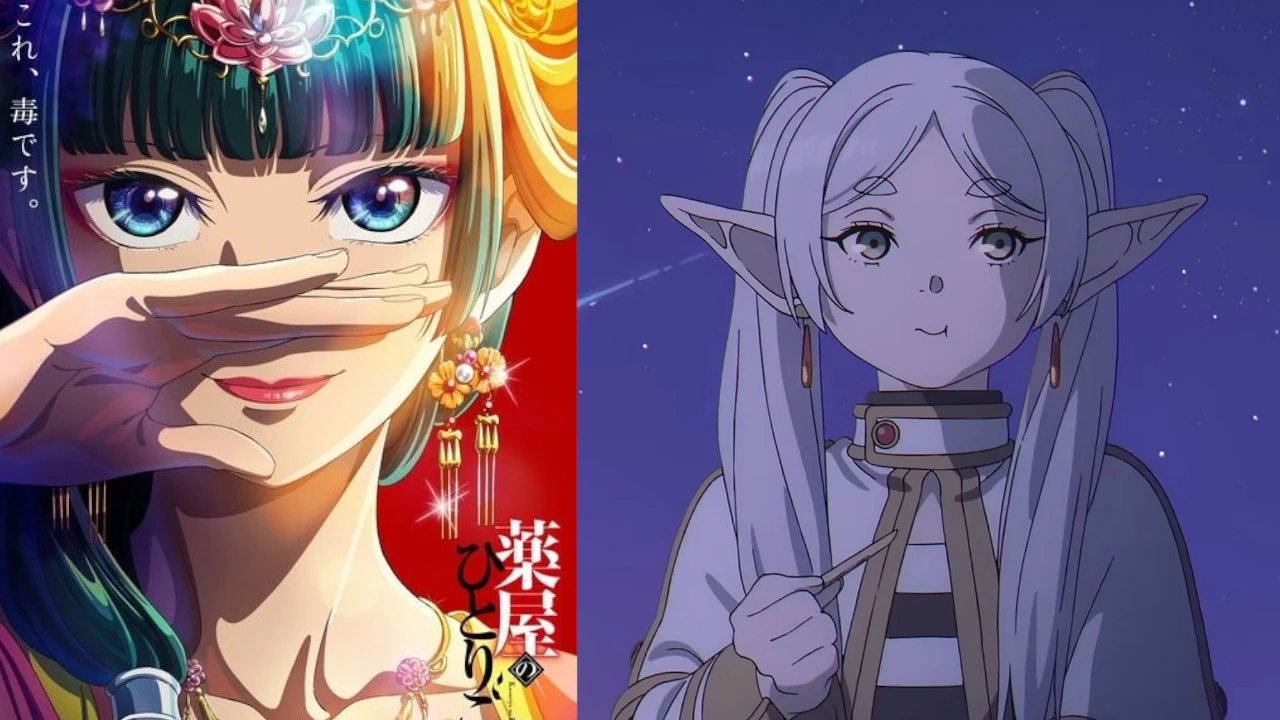 Crunchyroll: Confira os animes da Temporada de Outono de 2023