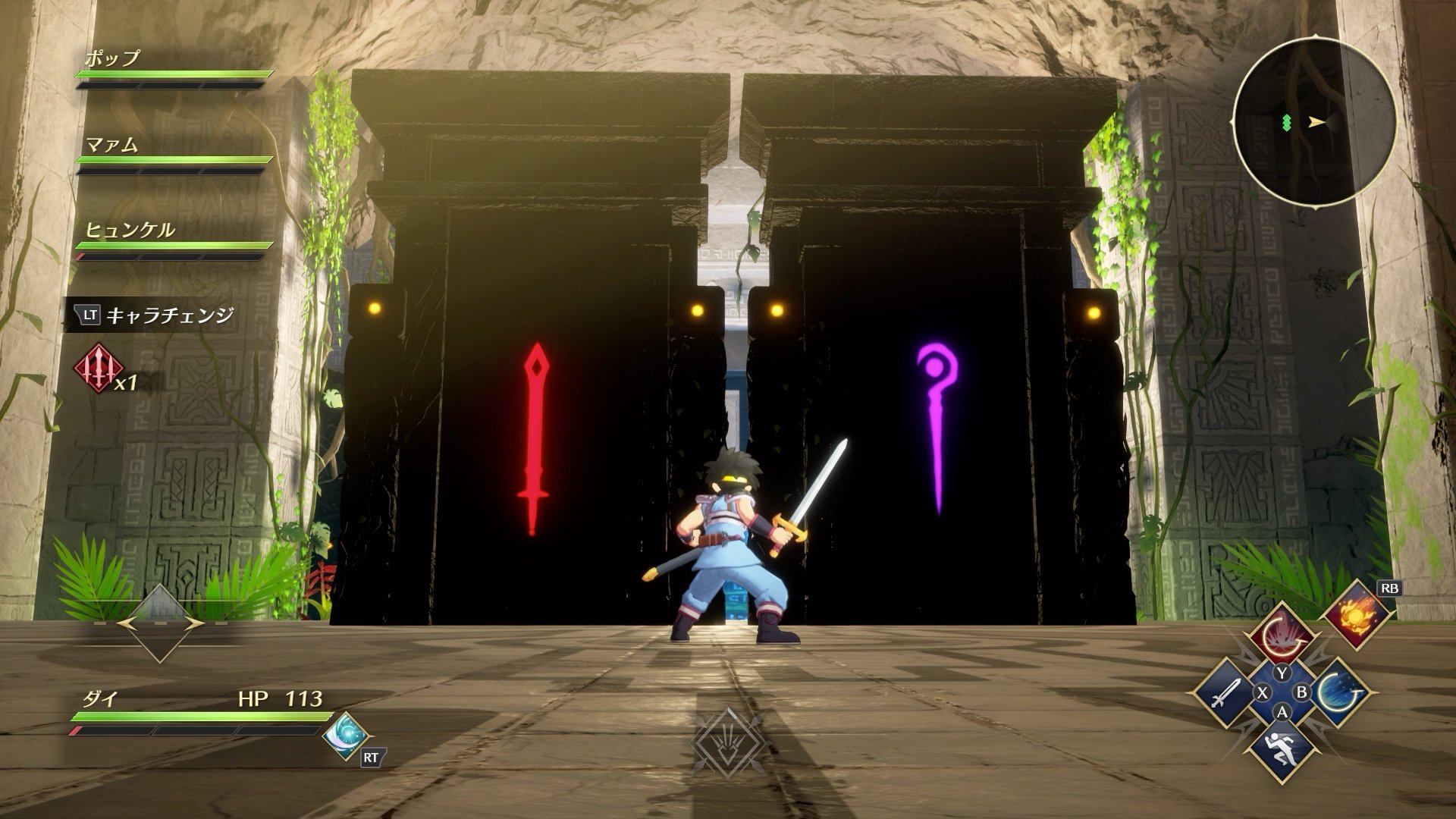 NOVO JOGO SIMPLESMENTE INCRÍVEL! - INFINITY STRASH: DRAGON QUEST THE  ADVENTURE OF DAI 