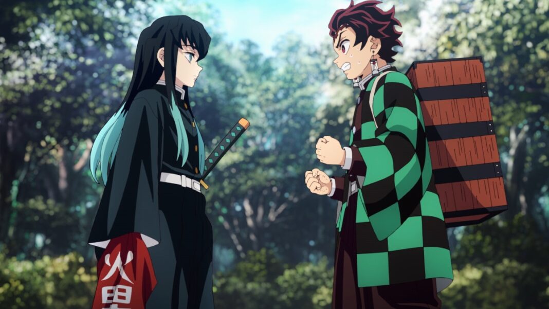 Demon Slayer: Kimetsu no Yaiba