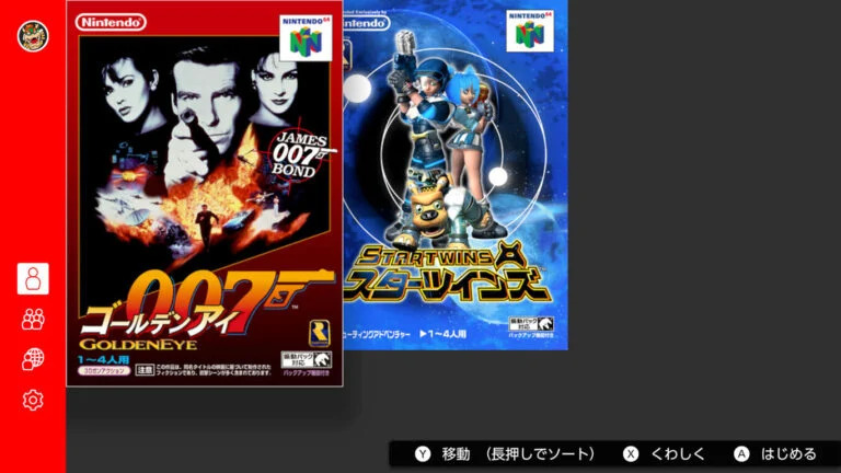 Nintendo lança aplicativo para jogos de N64 somente para adultos no Japão