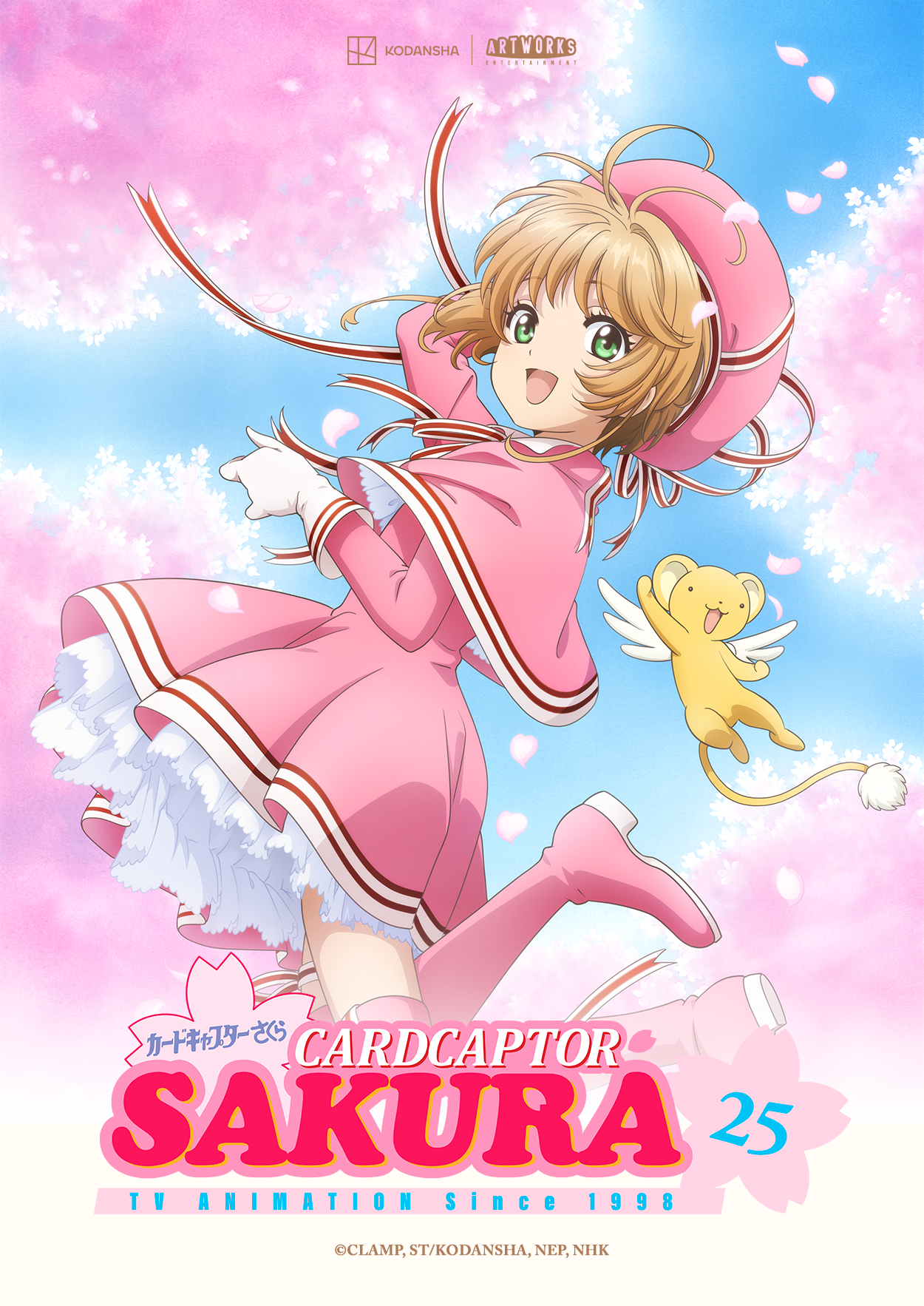 CCXP23: Dublagem de Cardcaptor Sakura: Clear Card é revelada pela Artworks