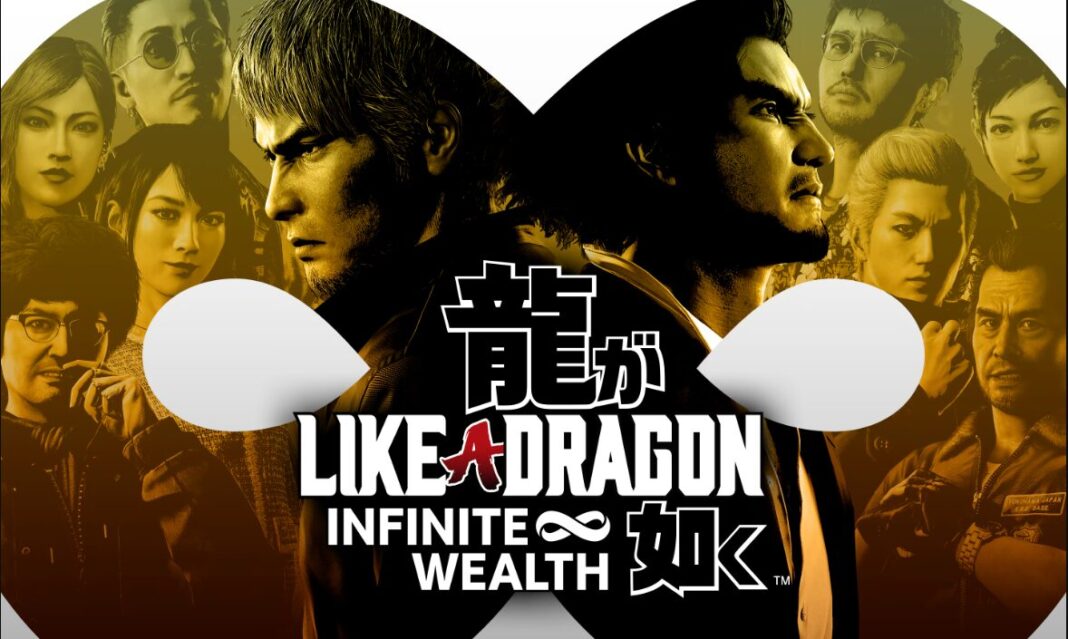 Like a Dragon: Infinite Wealth