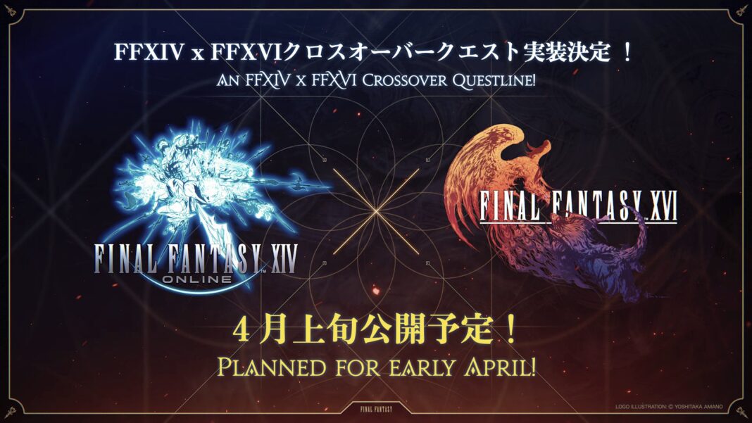 Square Enix crossover entre Final Fantasy XIV e Final Fantasy XVI
