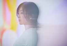 Kingdom Hearts: Hikaru Utada lança nova versão da música “Hikari”