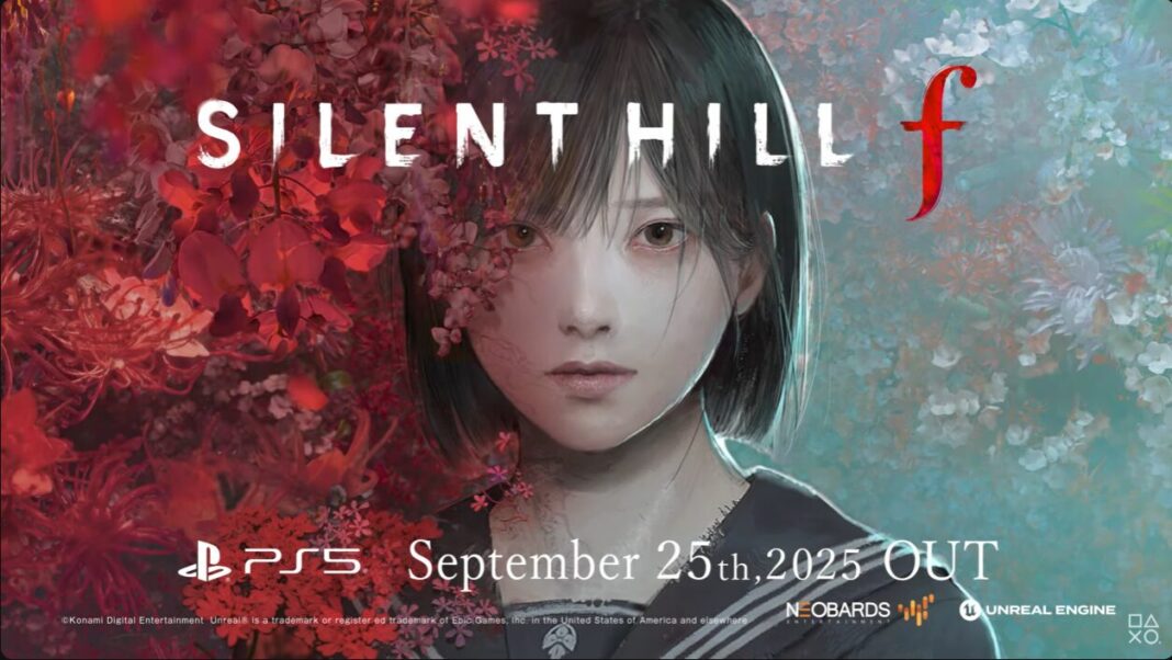 Silent Hill f state of play
