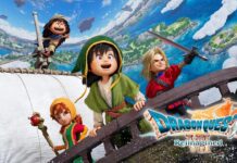 Dragon Quest é incluído no Hall da Fama mundial dos videogames Dragon Quest