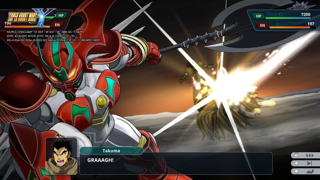Super Robot Wars Y