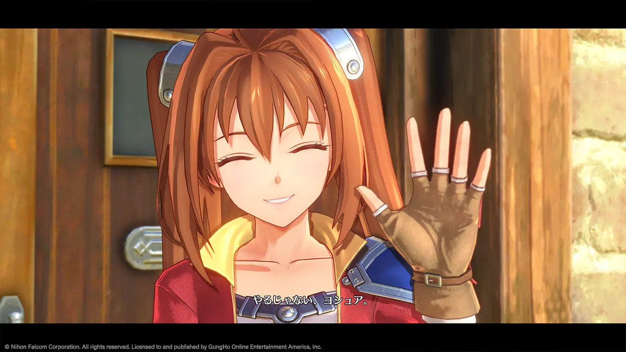 Trails in the Sky 1st Chapter