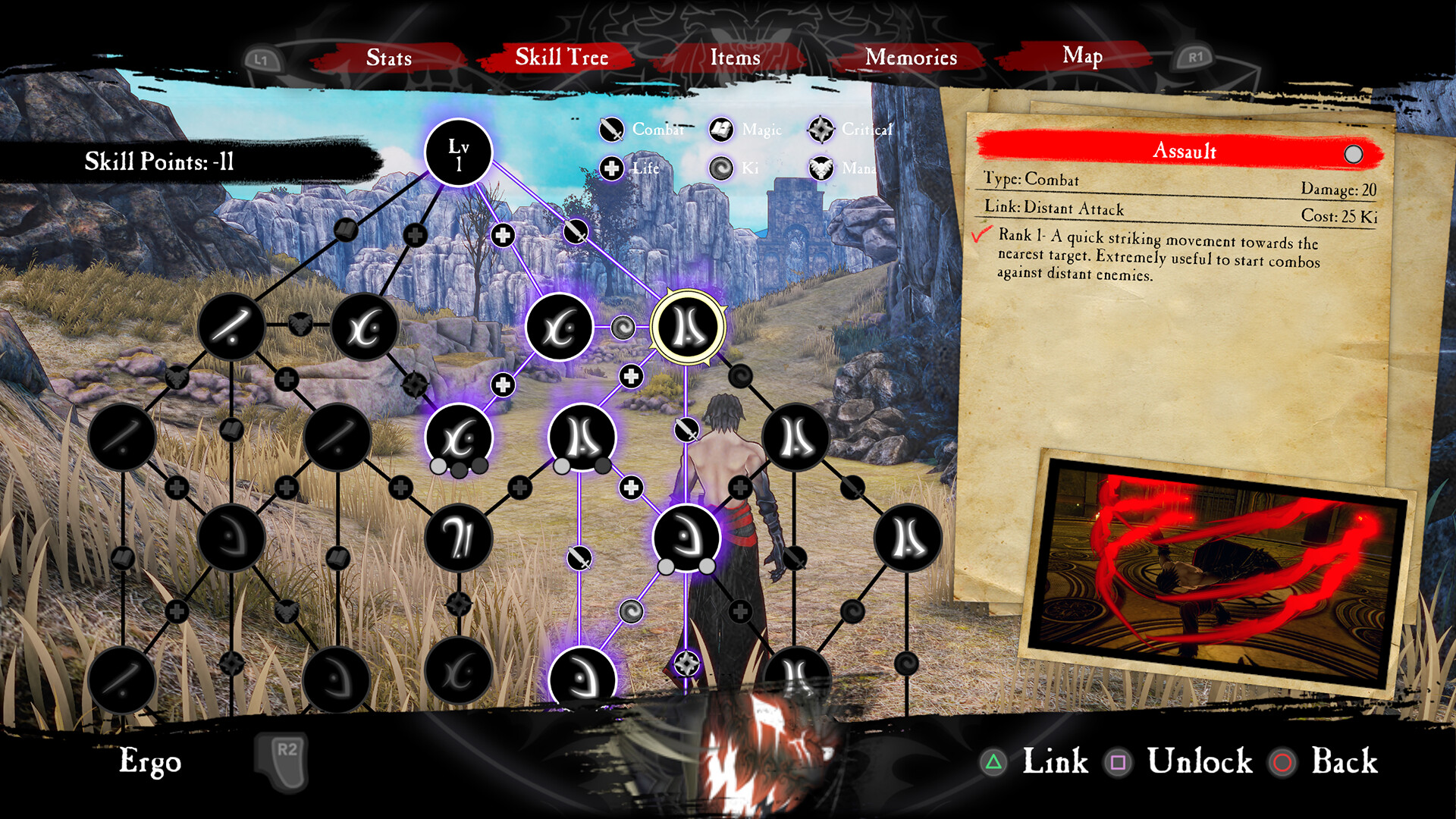 Anima Gate of Memories: I & II Remastered