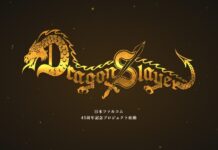 Nihon Falcom anuncia novo projeto da saga Dragon Slayer Dragon Slayer