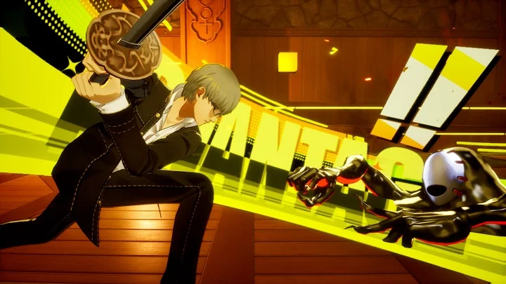 Persona 4 Revival Persona 4 Revival
